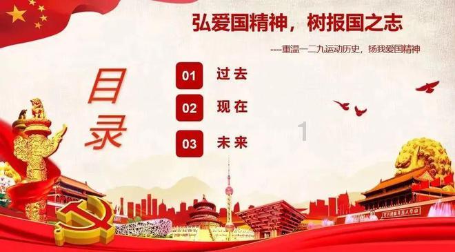 袁党生:做口腔医学新赛道上的“排头兵”