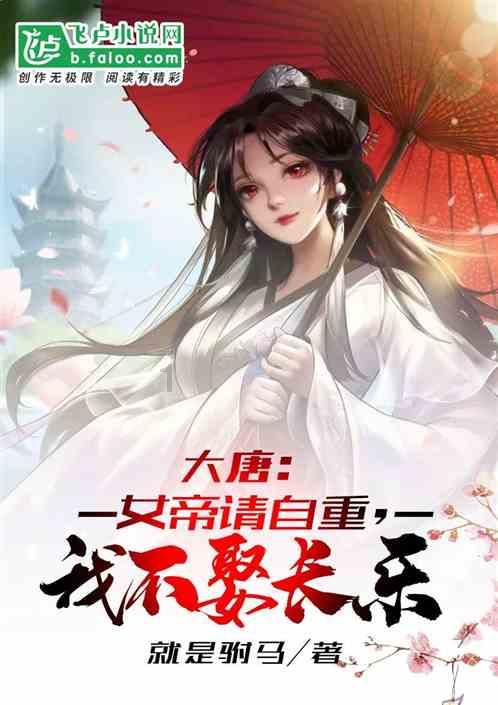 全民剧本大师内置菜单