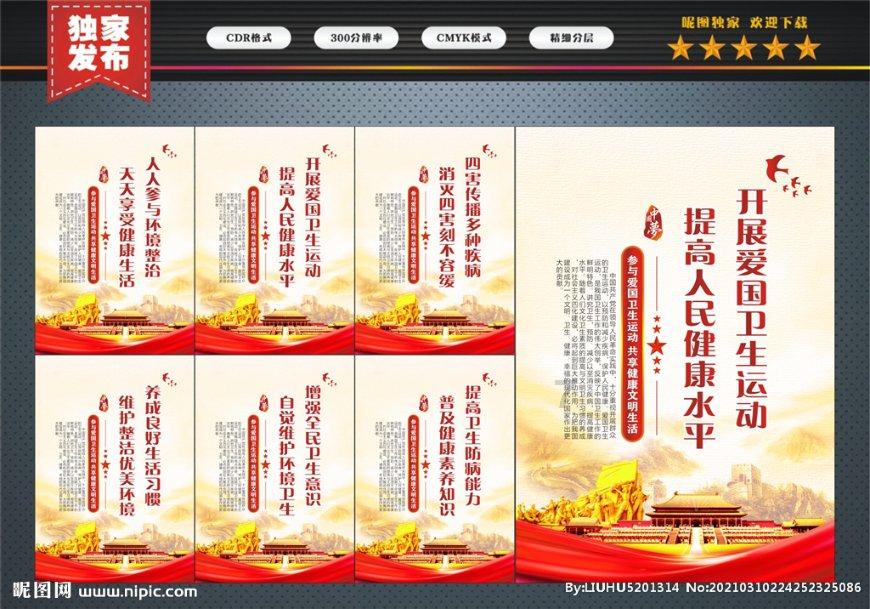 动物星球新年限定枸杞,来一只聚宝盆小柴~