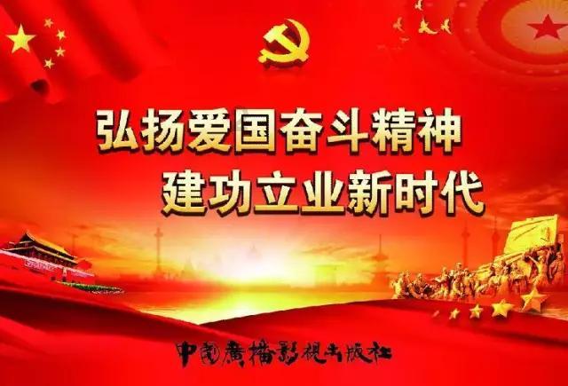 见知教育盘中异动 大幅下跌5.08%