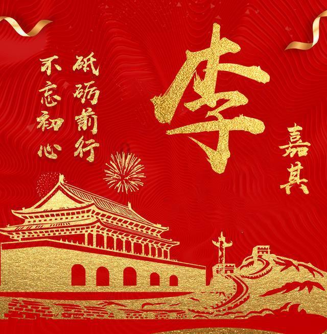 济宁高新区洸河街道联合洸河派出所开展“践行文明养犬 共建美好家园”宣传活动