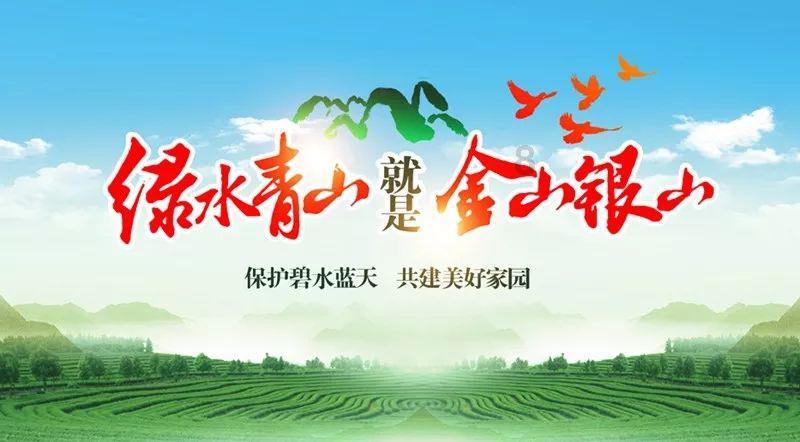 恶魔的睡眠