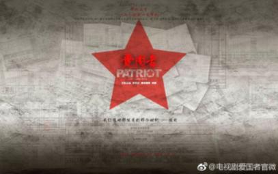 细胞分裂5