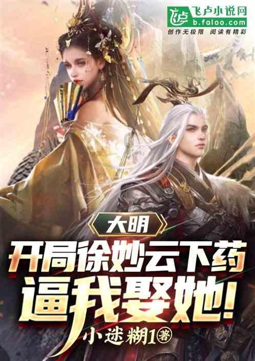 跳跃的木偶