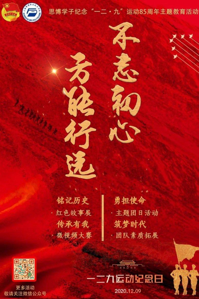 消灭方块挑战