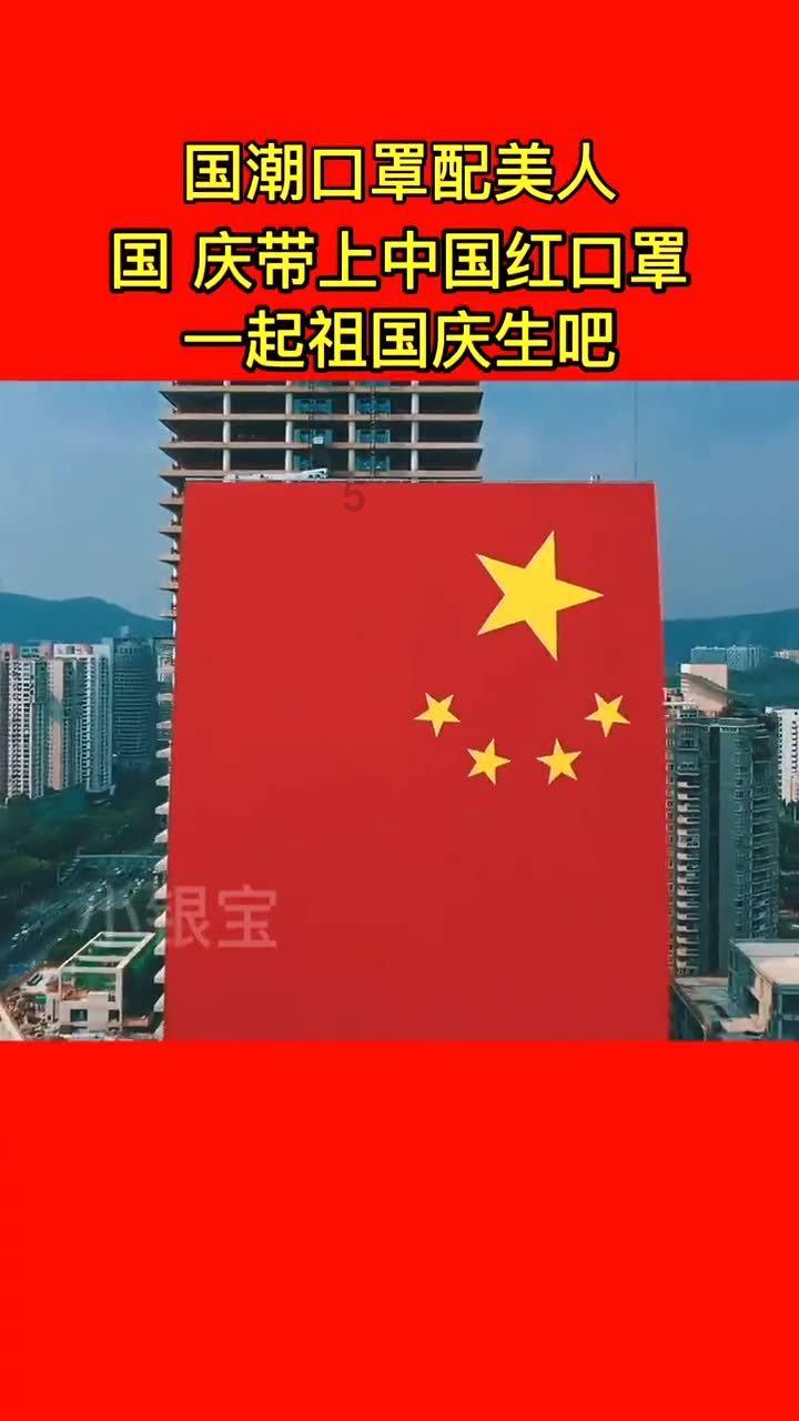【神农架首届网评大赛81】东湖评论:发挥生态优势,打造神农旅游名区