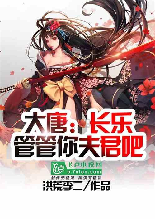 鲜奶运输车找不同