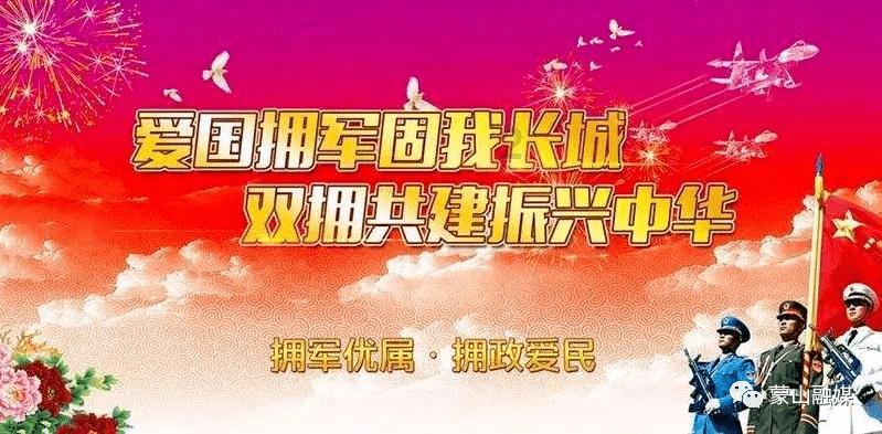 沪江开心词场