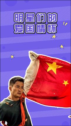 召唤神龙万宁版祖龙