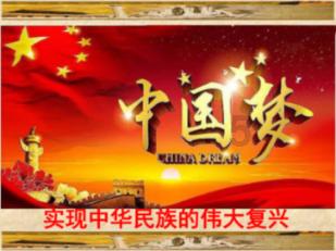 国务院国资委:推动央企重组整合工作进一步走深走实