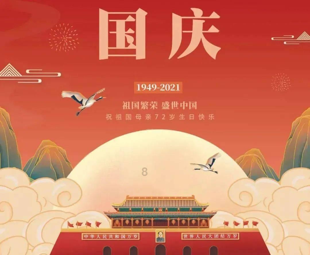 88影视