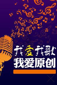 火柴人生存挑战