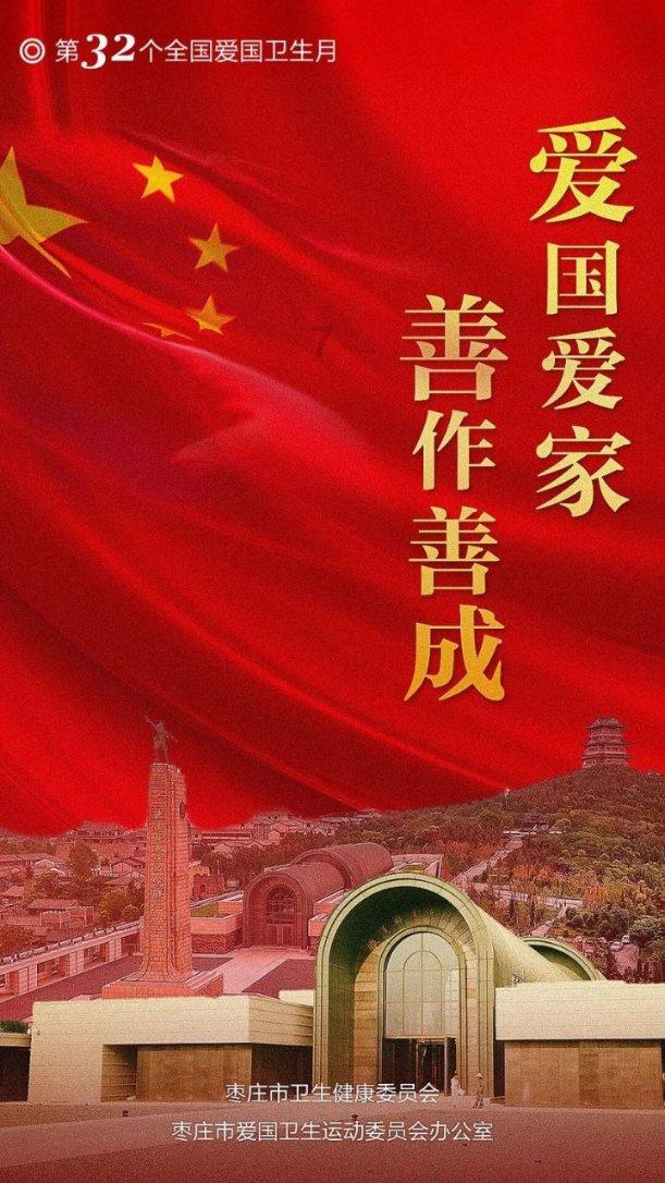一图读懂 | 江西12345与110联动分流工作