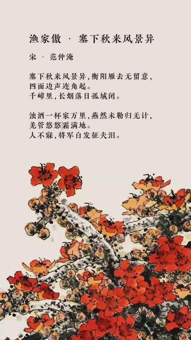 虫虫助手下载