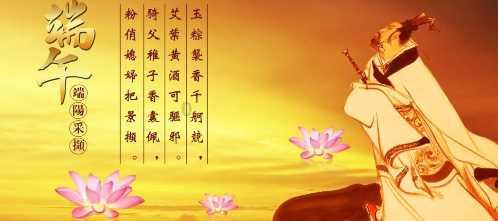 还君一梦之穿越