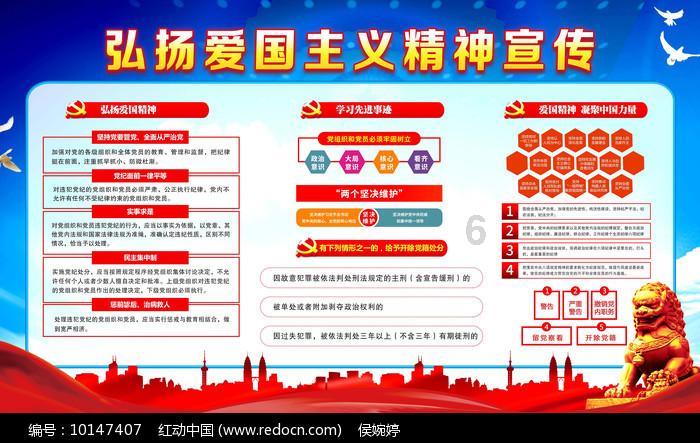 河南一学校发生火灾致13人遇难 1人受伤 应急管理部派工作组赴现场指导处置