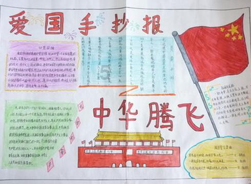 救援可爱小猪仔