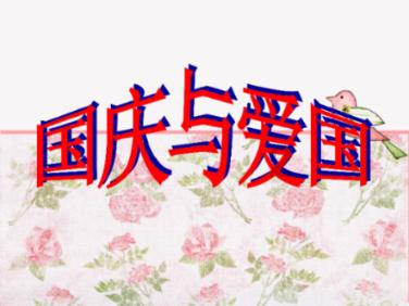 扎哈罗娃：北约军演或将给欧洲带来“悲剧性后果”