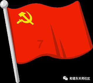 win10修改默认图片打开方式游戏画面