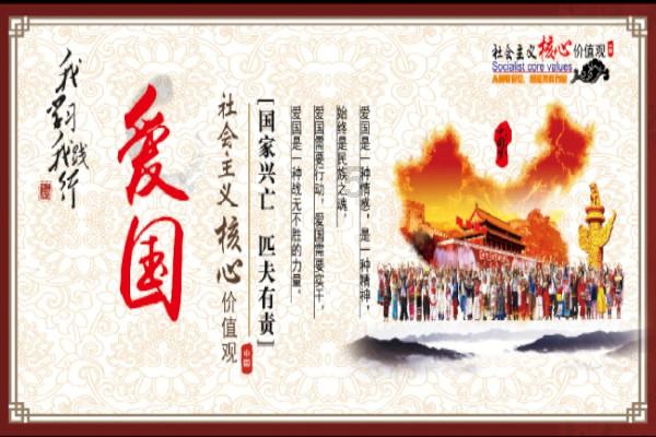 探索湿疹的日常护理有什么禁忌?正确的护理方法是什么?的世界 | 热门话题分享平台