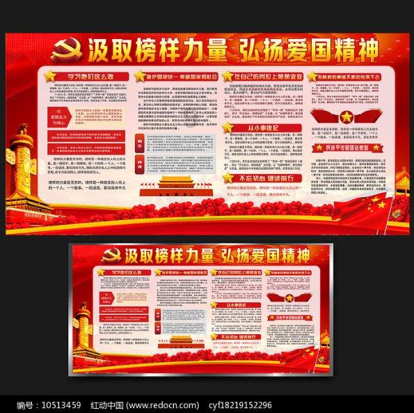 海底大射击