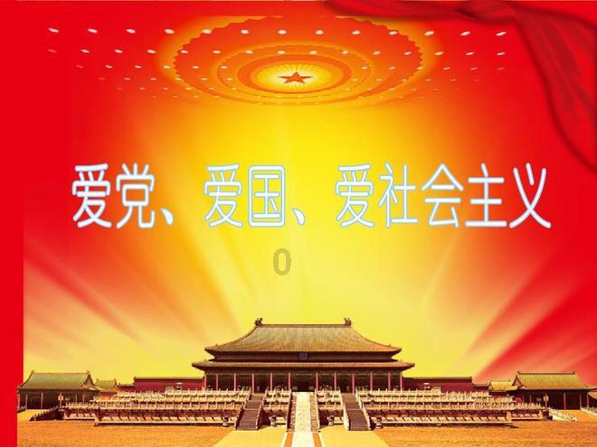 泡泡升空记8