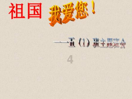唐人选女主角的眼光真的是自始至终都是一样的啊