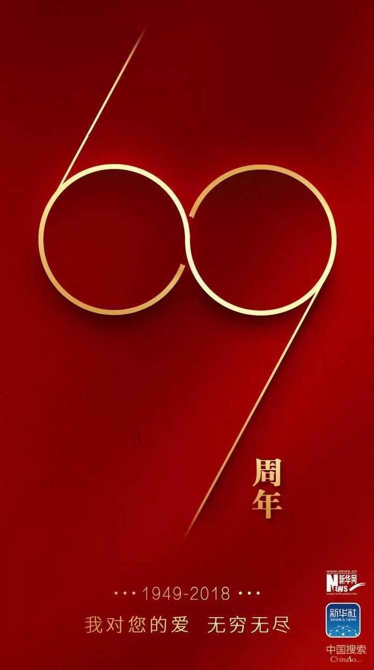 毛毛毛毛毛毛片毛片-汇集知识,共享智慧
