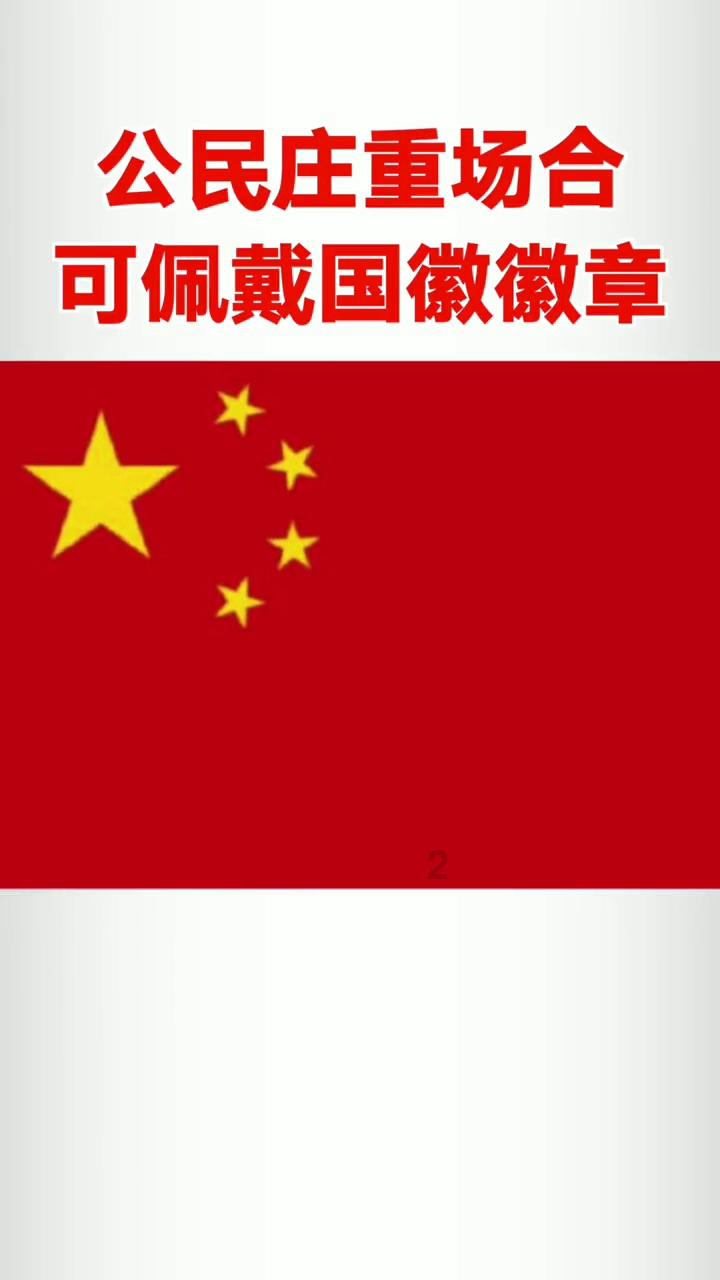 超奥特曼之战2