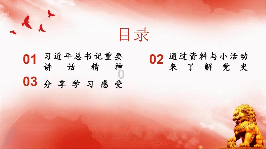 乡村茶话会 民俗看好戏——德州天衢新区抬头寺镇开展民俗展演