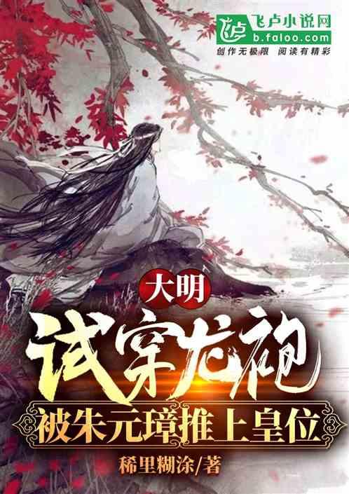 你好邻居