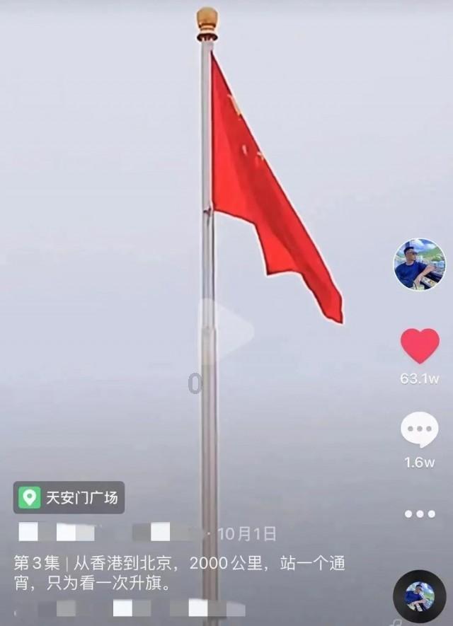 沪江开心词场