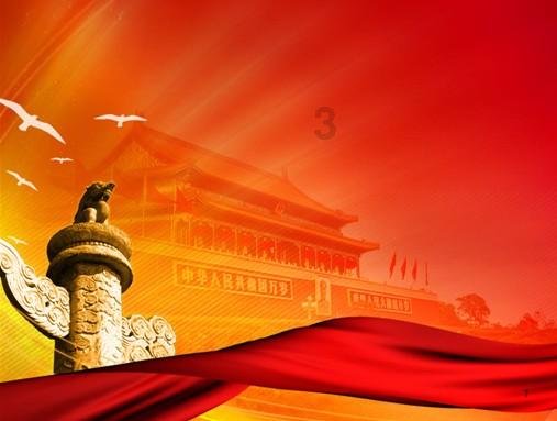 无主之地传说