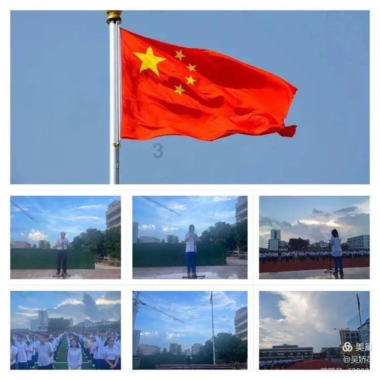 沈剑心动画今日开播!各大门派遇袭?纯阳师徒反目?