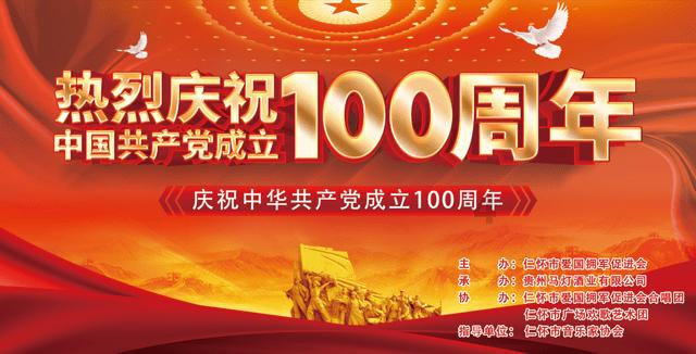 动物帮帮忙保卫家园
