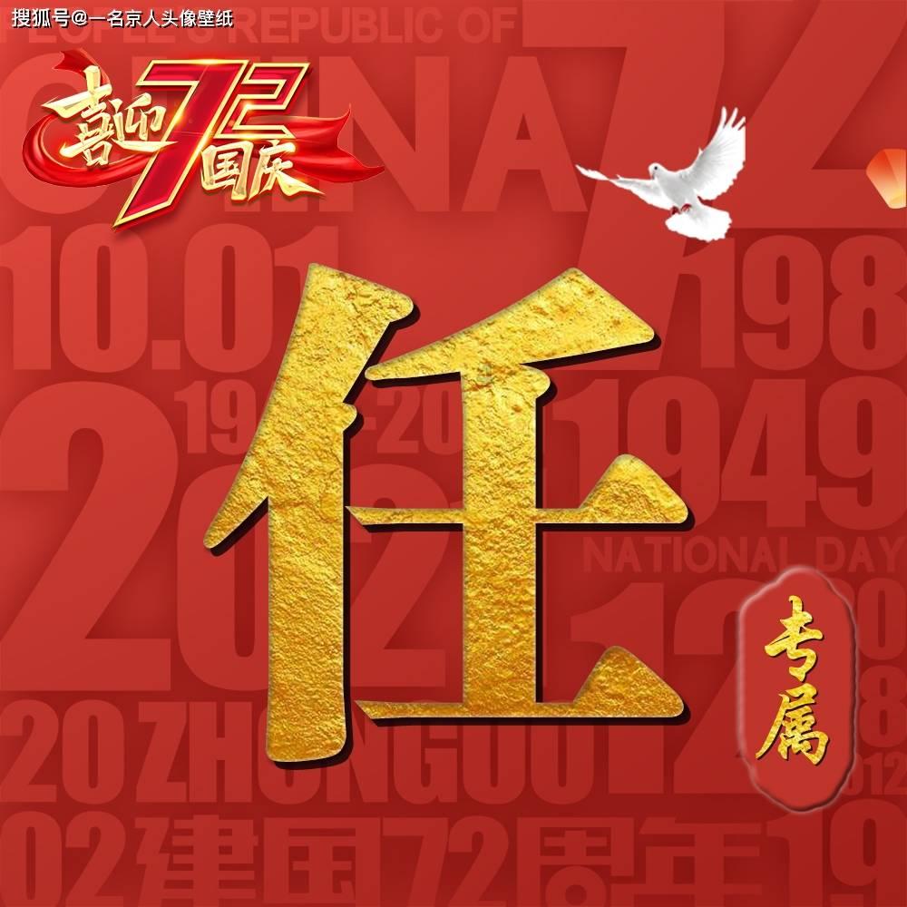 皇帝老婆爱打牌，牌友拍马屁赞她有福气，谭玉龄：我还不是守活寡