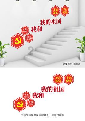 《幻兽帕鲁》火爆，游戏ETF迎来反弹