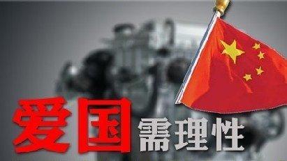 小勇士救公主