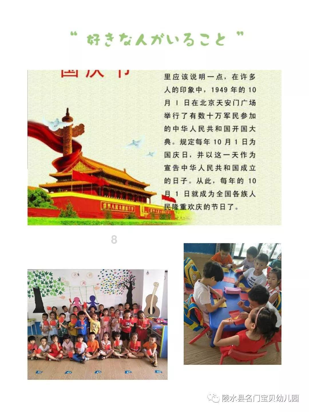 《风云雄霸天下》难以超越,和原著有多相似?极度还原人物剧情