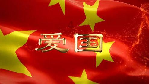 2023年河南处分厅局级干部67人 县处级干部674人