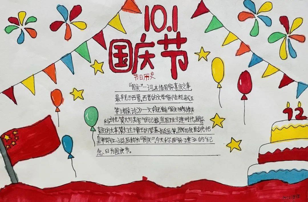 小猫钓鱼正版下载中文版