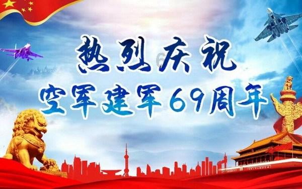 逃离空的老房子
