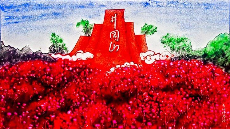 全民剧本大师内置菜单