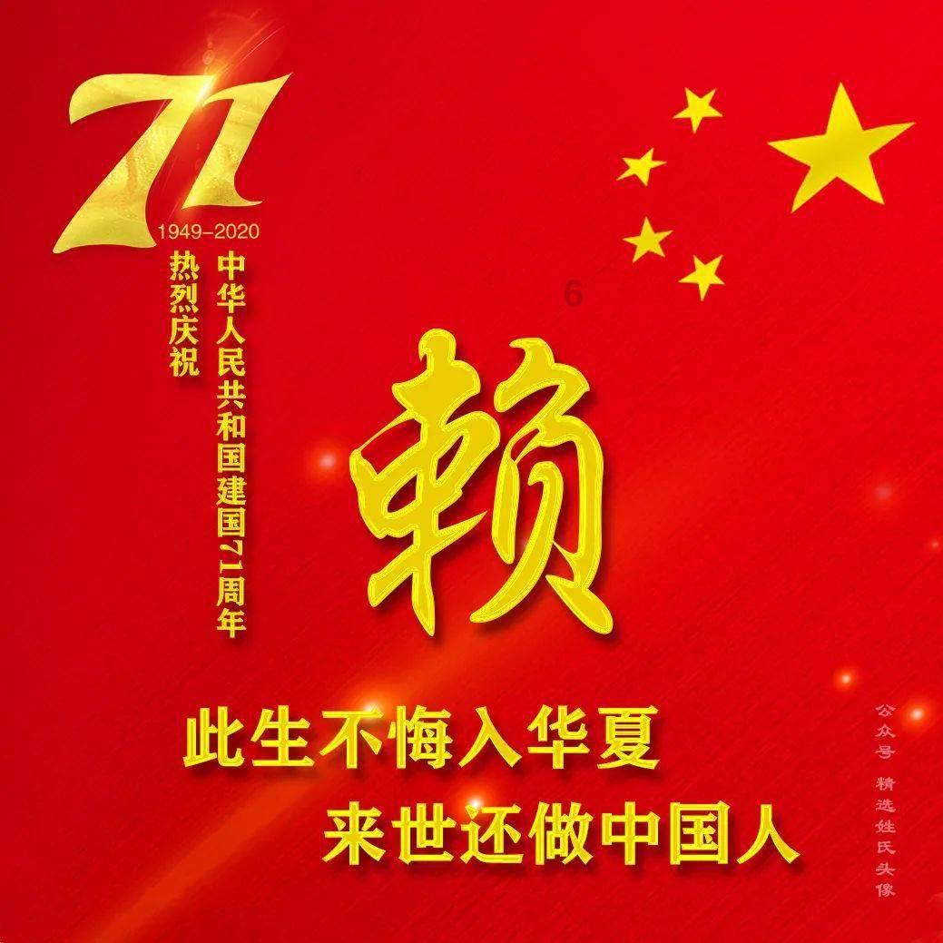 夏季的时尚女孩