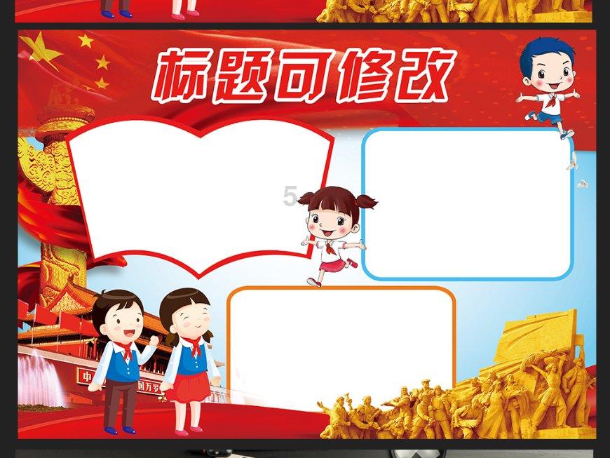 88影视