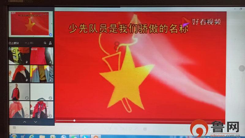 救援青龙