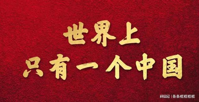 逃离部落洞穴