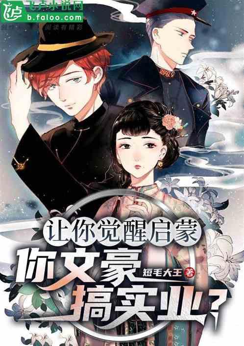 注重外貌