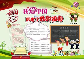 比亚迪首推“手掌钥匙”：从钥匙看比亚迪智能进入的发展