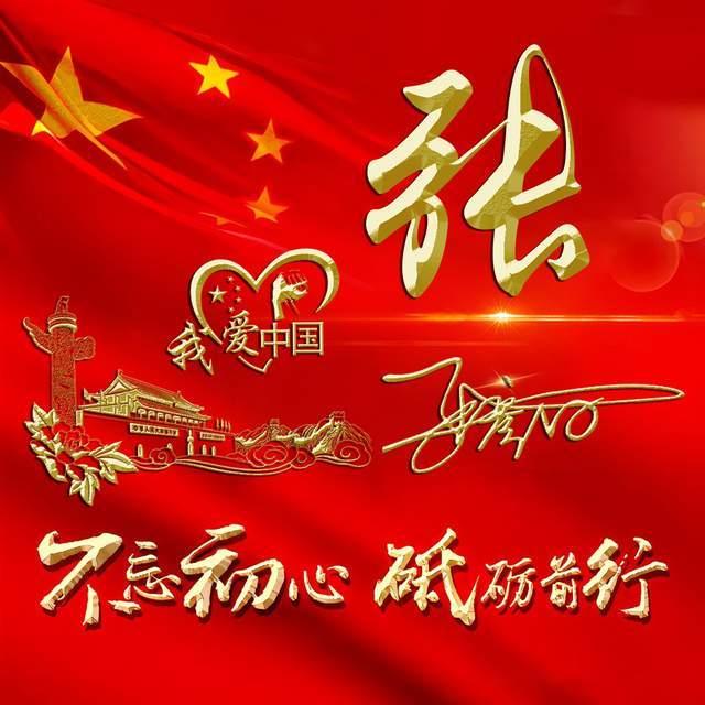 次元喵